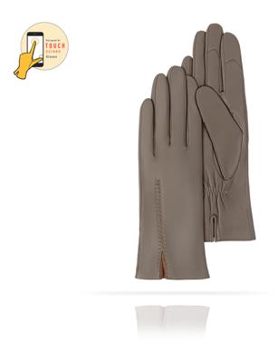 Перчатки Michel Katana R1484