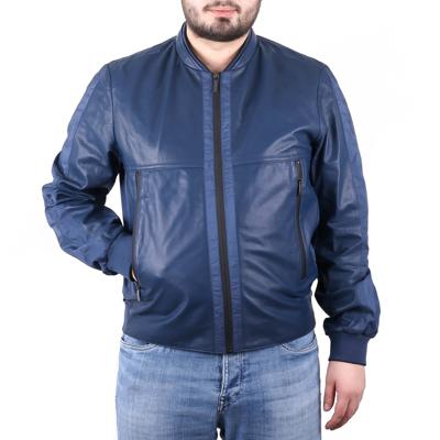Куртка Baldinini L0290