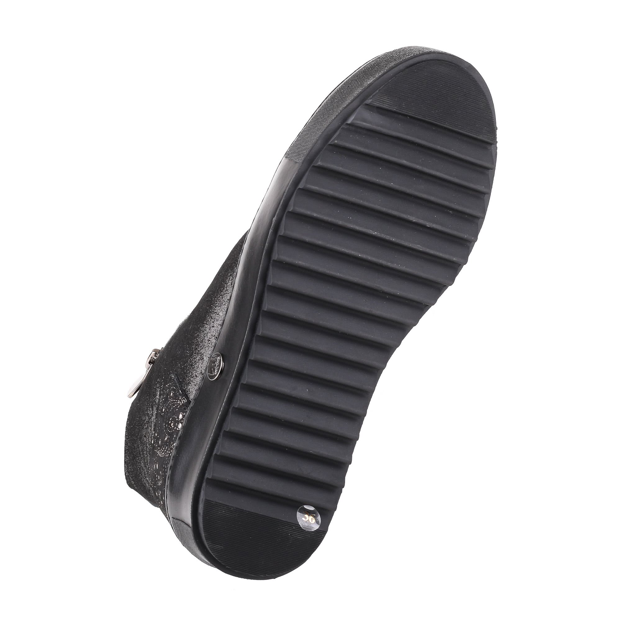 Кеды Lab Milano T0524 Кеды Lab Milano T0524