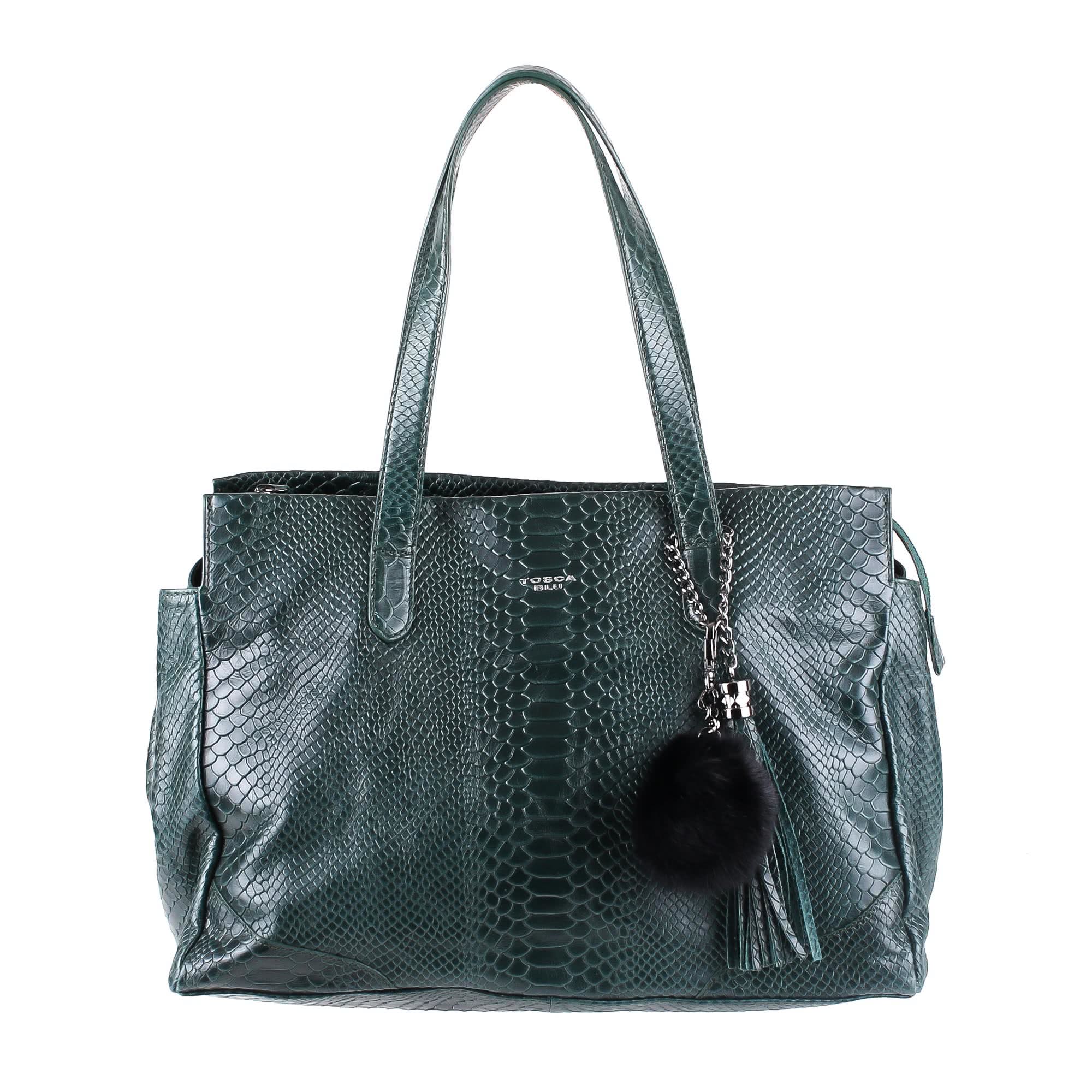 Сумка Tosca Blu T1388 Сумка Tosca Blu T1388